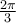 \frac{2\pi }{3}