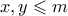 x,y \leqslant m