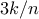 3k/n