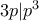 3p|p^3