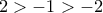 2>-1>-2 2>-1>-2