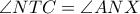 \angle NTC=\angle ANX