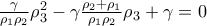 \frac{\gamma }{\rho _{1}\rho _{2}}\rho _{3}^{2}-\gamma \frac{\rho _{2}+\rho _{1}}{\rho _{1}\rho _{2}}\rho _{3}+\gamma =0