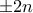 \pm 2n