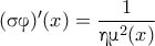 \displaystyle{ (\text{\textgreek{σφ}})'(x) = \frac{1}{\text{\textgreek{ημ}}^2(x)} \displaystyle{ (\text{\textgreek{σφ}})'(x) = \frac{1}{\text{\textgreek{ημ}}^2(x)}