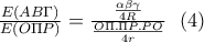 \dispaystyle \frac{E(AB\Gamma) }{E(O\Pi P)}=\frac{\frac{\alpha \beta \gamma }{4R}}{\frac{O\Pi .\Pi P.PO}{4r}} \ \ (4)