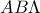 AB\Lambda