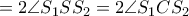= 2\angle S_1SS_2 = 2\angle S_1CS_2