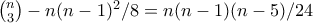 \binom{n}{3} - n(n-1)^2/8 = n(n-1)(n-5)/24