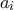 \displaystyle{{a_i}}