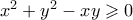 x^2 + y^2 - xy \geqslant 0